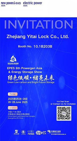 A Yitai Lock meghívja Önt, hogy vegyen részt az Electric Power/New Power Asia kiállításon június 26–28-án